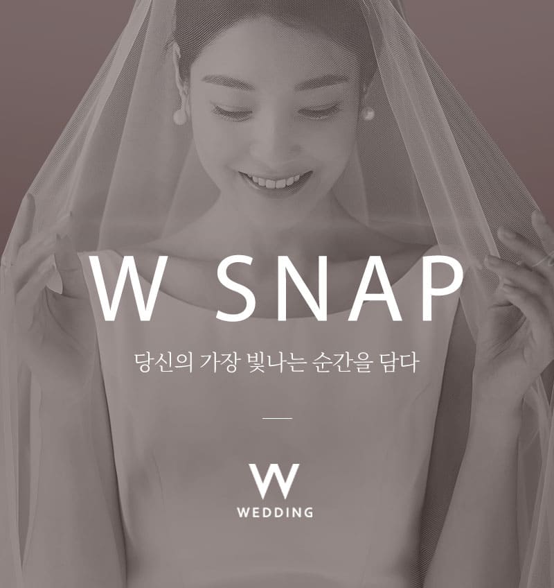 부산웨딩페어